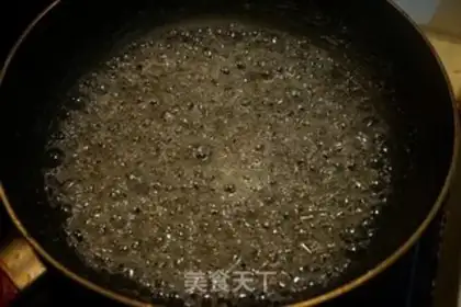 Make Ice cream step 5