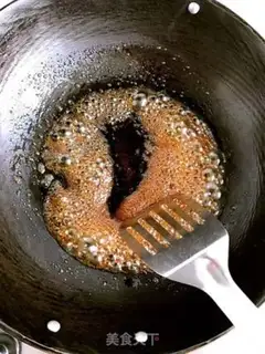 Make Red sugar cake step 4