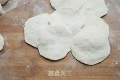 Make The mushroom halogen bun step 11