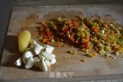 Make Pepper chopper head step 2