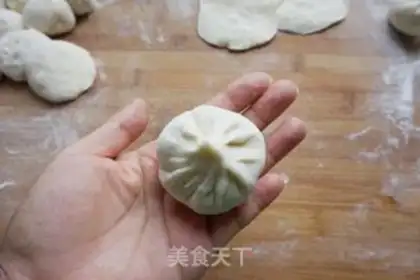 Make The mushroom halogen bun step 12