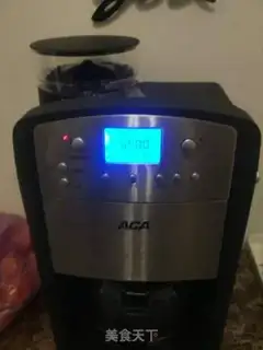 Make Coffee with flowers step 0