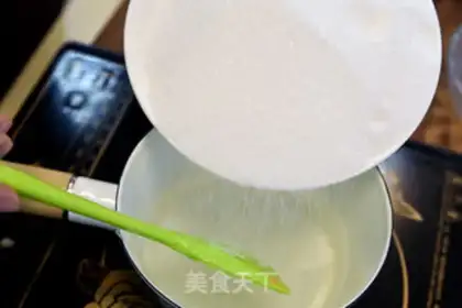Make Cow Rolling Sugar step 1