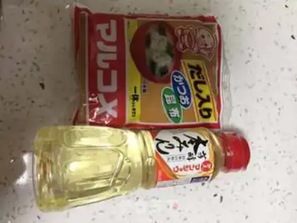 Make Dolphin juice and soup step 1