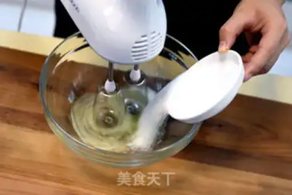 Make Cow Rolling Sugar step 2