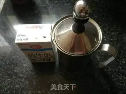 Make Coffee with flowers step 2