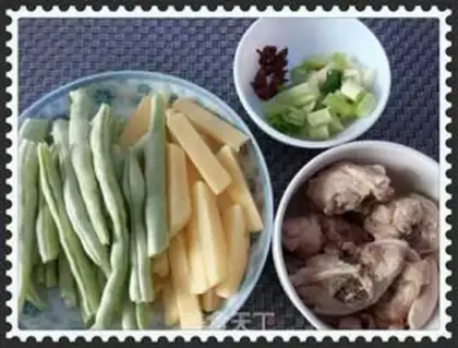 Make Chicken leg and soybeans step 0