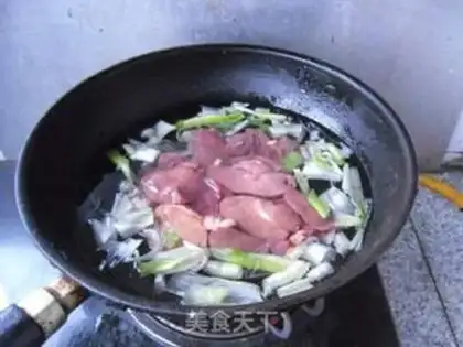 Make Chicken liver, New Orleans step 1
