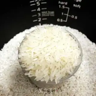 Make Rice rice step 2