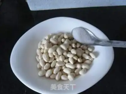 Make Salted peanut rice step 4