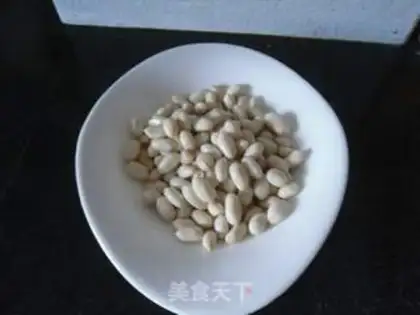 Make Salted peanut rice step 5
