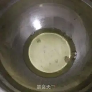 Make Strawberry sponge cake step 3