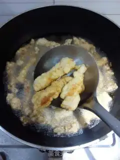 Make Sugar Jelly Ridge step 3