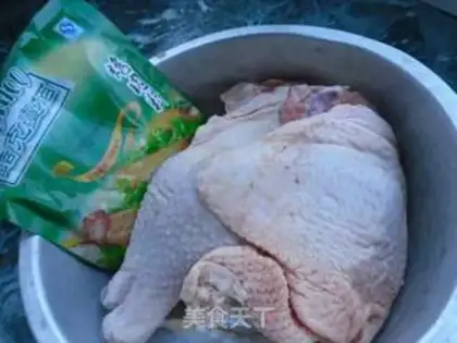 Make Chicken leg, New Orleans step 0