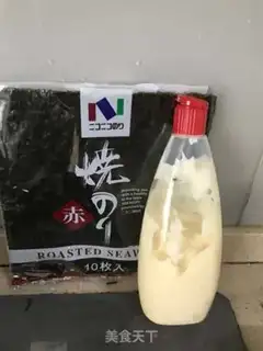 Make It