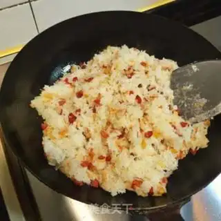 Make Rice rice step 9