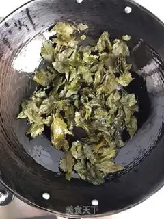 Make Tea shrimp step 7
