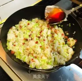 Make Rice rice step 12