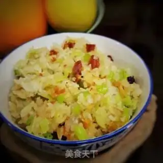 Make Rice rice step 13