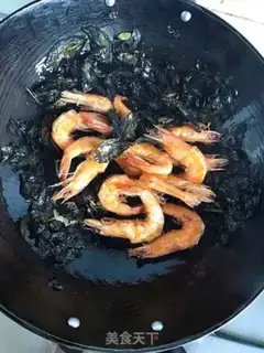 Make Tea shrimp step 9