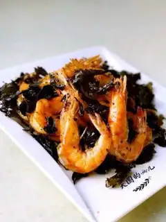 Make Tea shrimp step 10