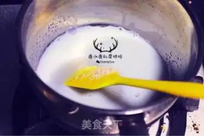 Make Cookie step 1