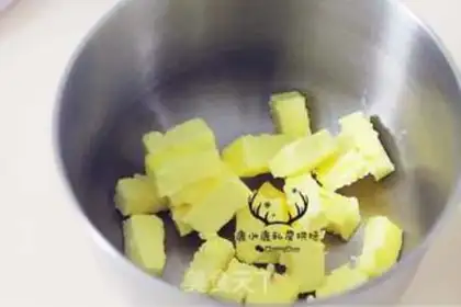Make Cookie step 2