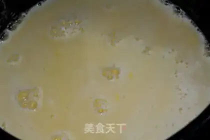 Make Cheese Bean Cake step 2