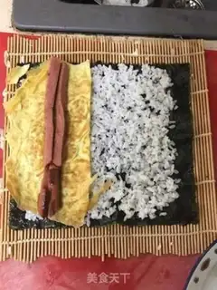 Make It