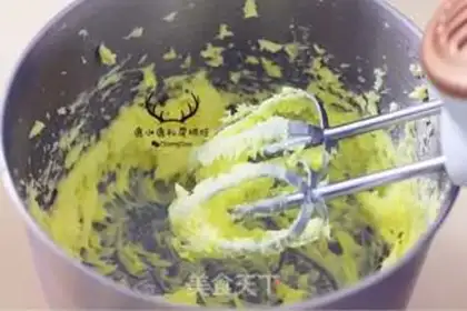 Make Cookie step 3