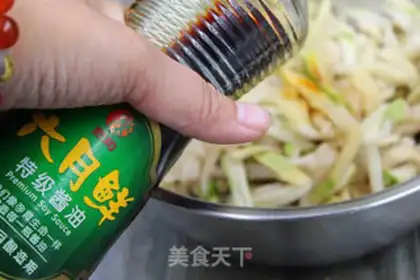 Make Steamed radish and pickled step 3