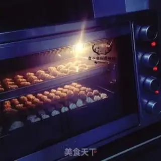 Make Cookie step 7