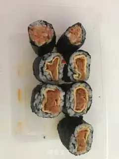 Make It