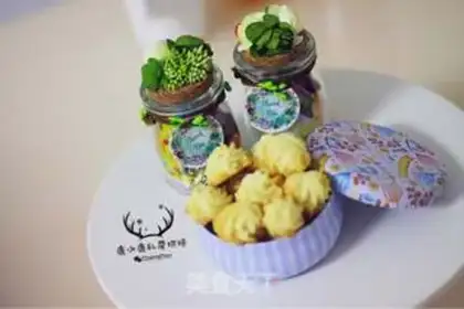 Make Cookie step 9