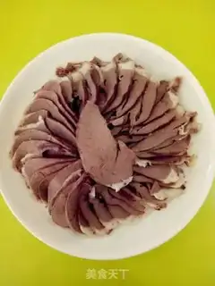 Make Red-oiled pig heart step 1