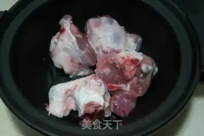 Make Bones, chem soup step 0