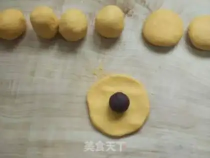 Make Pumpkin rice cake step 2