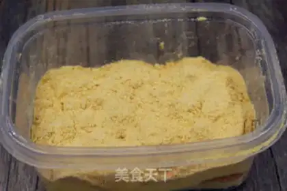 Make Cheese Bean Cake step 10