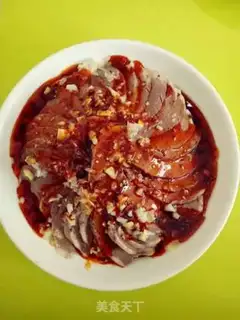 Make Red-oiled pig heart step 4