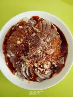 Make Red-oiled pig heart step 5