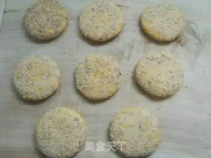 Make Pumpkin rice cake step 4