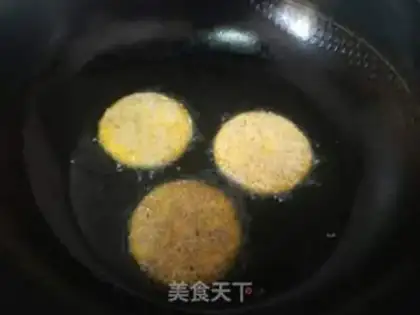 Make Pumpkin rice cake step 7