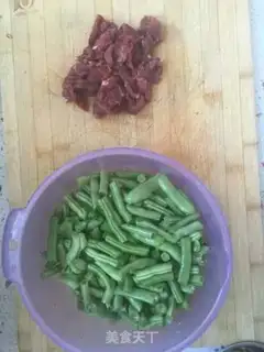 Make Bean bean noodle step 0