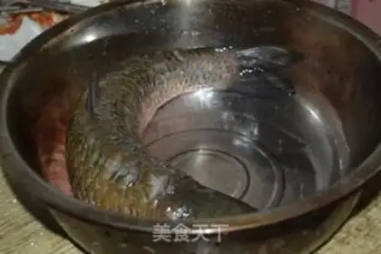 Make Hinjiang Fish Thin step 0