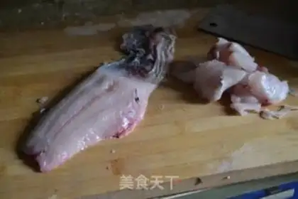 Make Hinjiang Fish Thin step 2