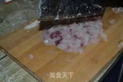 Make Hinjiang Fish Thin step 3