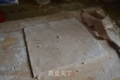Make Hinjiang Fish Thin step 7