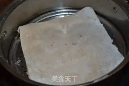 Make Hinjiang Fish Thin step 8