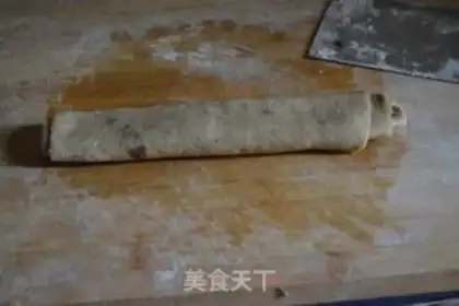 Make Hinjiang Fish Thin step 9
