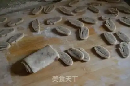 Make Hinjiang Fish Thin step 10